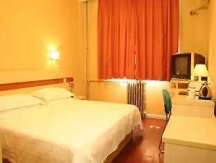 Shindom-South Station Hotel Peking  Buitenkant foto