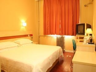 Shindom-South Station Hotel Peking  Buitenkant foto